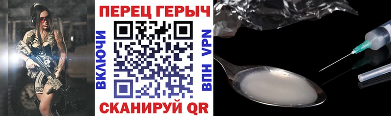 blacksprut ССЫЛКА  закладки  Конаково  ГЕРОИН афганец 