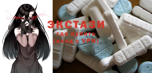 MESCALINE Белоозёрский