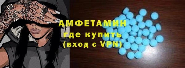 MESCALINE Белоозёрский