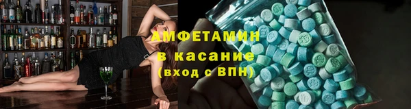 мдпв Белокуриха
