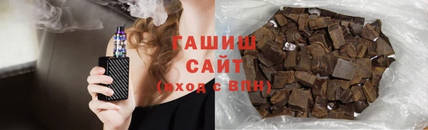 MESCALINE Белоозёрский