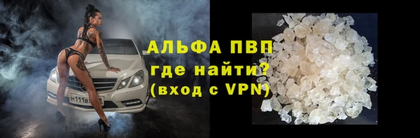 MESCALINE Белоозёрский