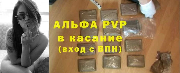 MESCALINE Белоозёрский