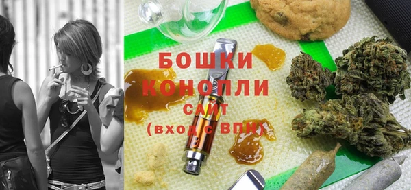 гидра Беломорск