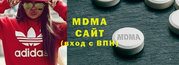 мдпв Белокуриха