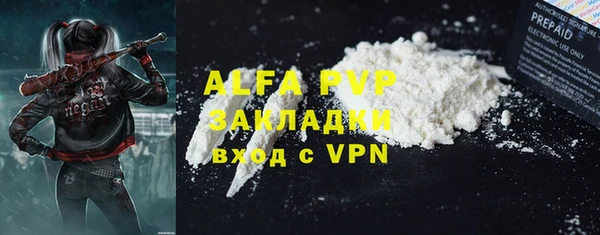 круглые Сатка