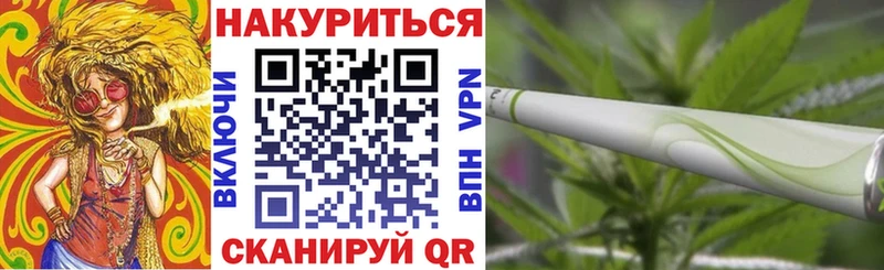 площадка какой сайт  Конаково  Канабис ГИДРОПОН  цены наркотик 